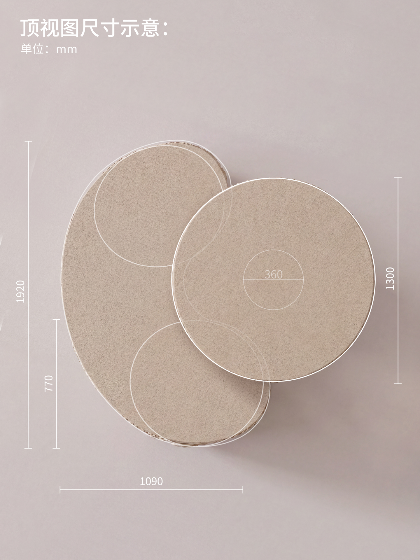Side Tables