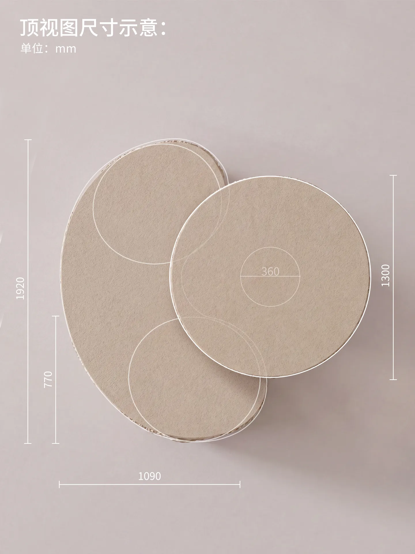 Side & End Tables